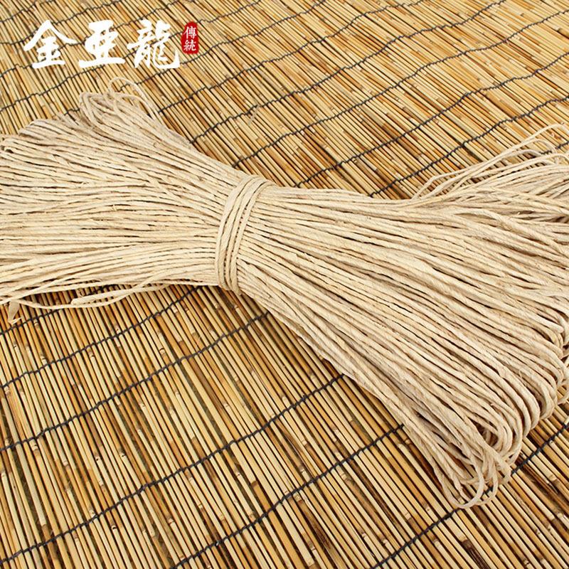 玉米绳原材料、皮绳编制配件原材料 玉米皮绳 单股绳 diy编织材料