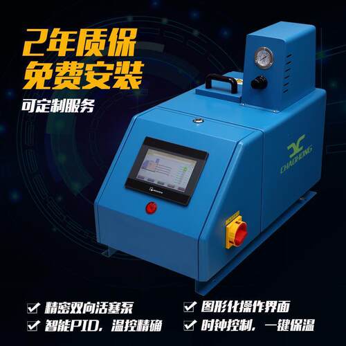 喷机胶  涂胶机熔胶机 热5位随机熔胶机
