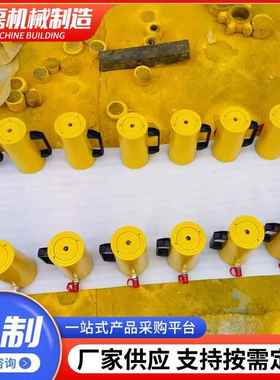 电动千斤顶20斤0T压电动千顶立式千斤斤顶液大吨位191000T千顶