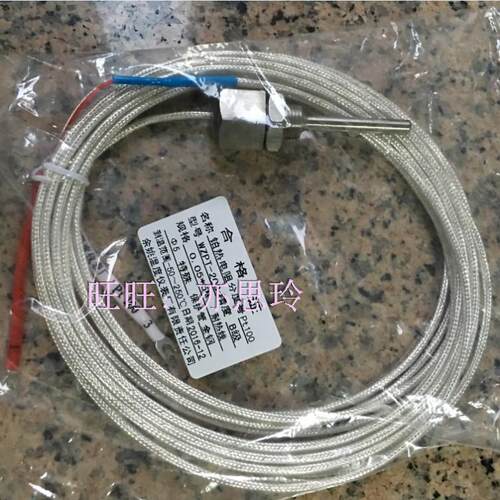 全不锈钢耐高温铂热电阻温度传感器 工宝WZPT-203工业用温度测量