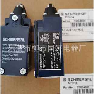 11Z质保1年 M20限位开关Z1R235 销售行程开关Z4R235 11Z