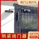 侧装 闭门器大门自动关门室外户外门缓冲闭门器外庭院大铁门闭门器