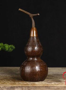 古董文湾纯铜铜百福葫芦饰品客厅吉祥八卦风水创意家居礼品饰品