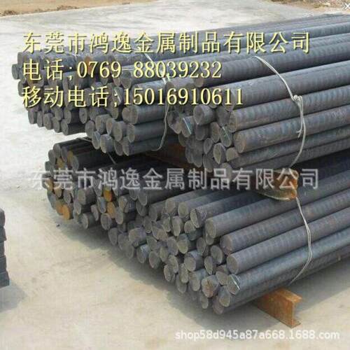 供应GCD700球墨铸铁 GCD700球墨铸铁圆棒 规格齐全