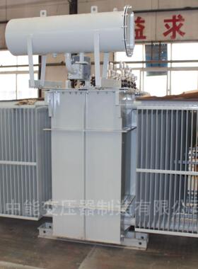 电力变压器节能环保低损耗S20-800KVA三相油浸式6/10/35/0.4KV