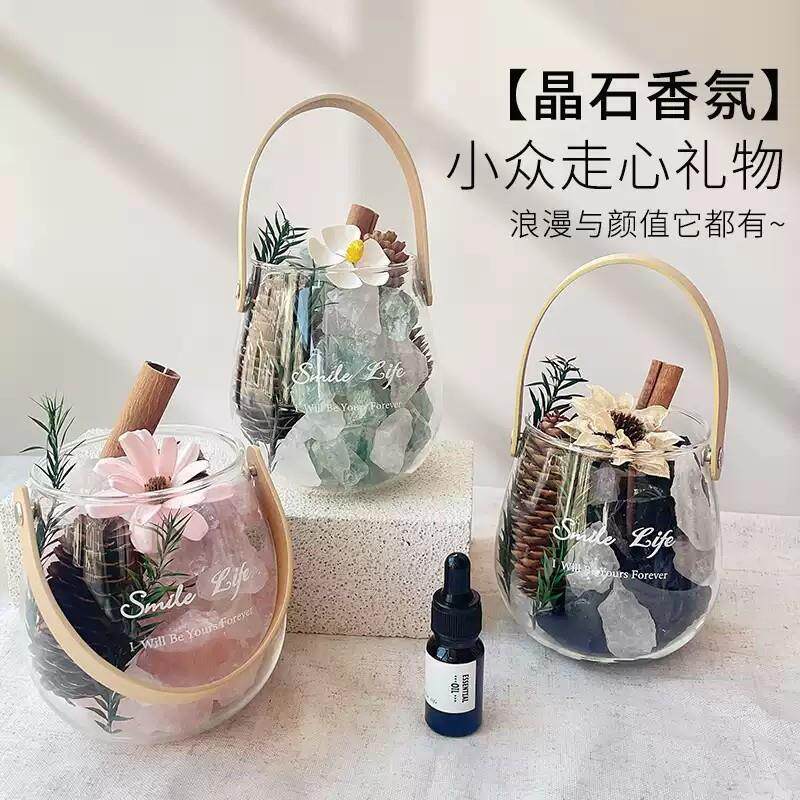 无火香薰扩香石晶石灯家用卧室内香氛摆件送女生淡香氛生日礼物