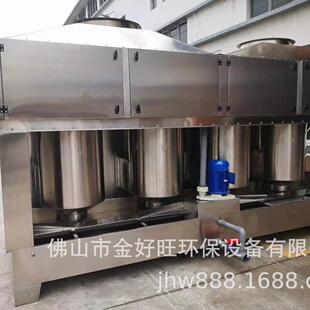 气旋水帘柜水旋喷漆柜喷漆水帘柜龙江气动混旋水帘废气净化柜除尘