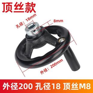 手轮胶木手轮顶丝波纹手摇手轮圆形耐用机床配件手柄