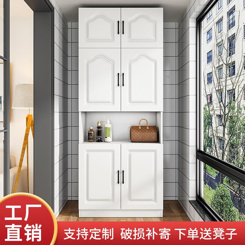 定制防晒阳台储物柜衣柜大容量柜子杂物柜收纳柜置物柜欧式飘窗柜