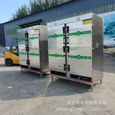 LJI大馒头蒸厂房多少型 全自动馒头蒸房钱设备节能馒头房设计家
