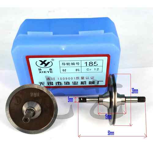 185协业导轮 39*50锥双 线切割协业导轮185 协业185导轮 35元/对