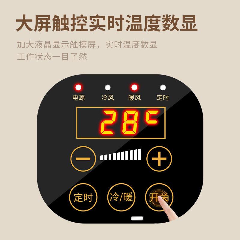 取暖器家用壁挂式暖风机浴室电暖器节能防水速热小型静音电暖器