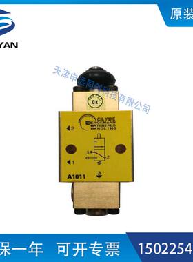 气控限位开关SPGB/31733 机械阀 气动切换开关 机控阀 气动阀