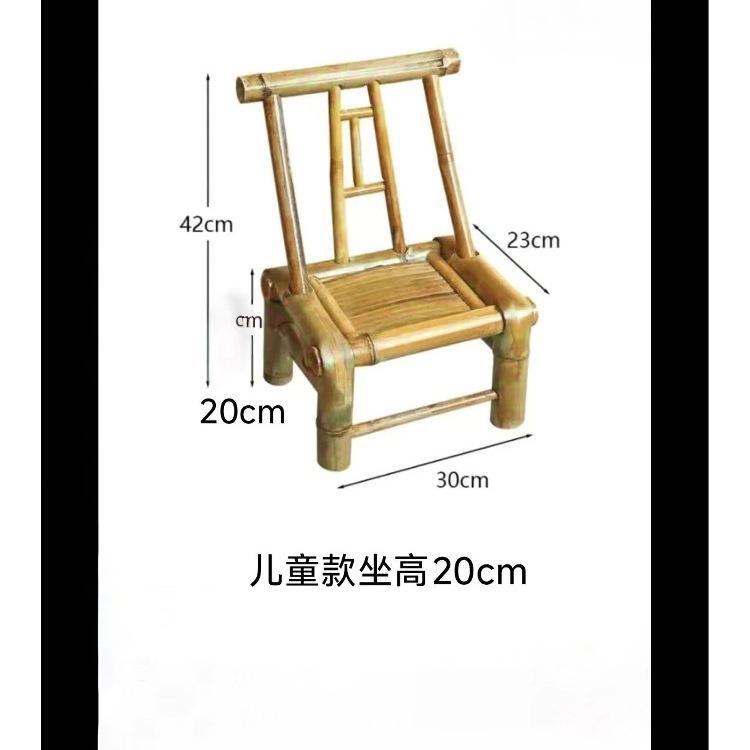 竹椅子靠背椅午休躺椅折椅化妆椅摇椅簸箕儿童款家用桌椅竹编制品