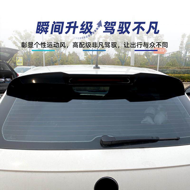 适用大众polo波罗MK6 6代改GTI款2018+尾翼顶翼扰流板跨境改装件