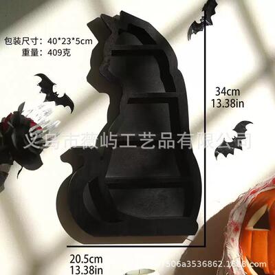 跨境Cat in the Moon Crystal Wooden Shelf月亮猫水晶木架收纳架