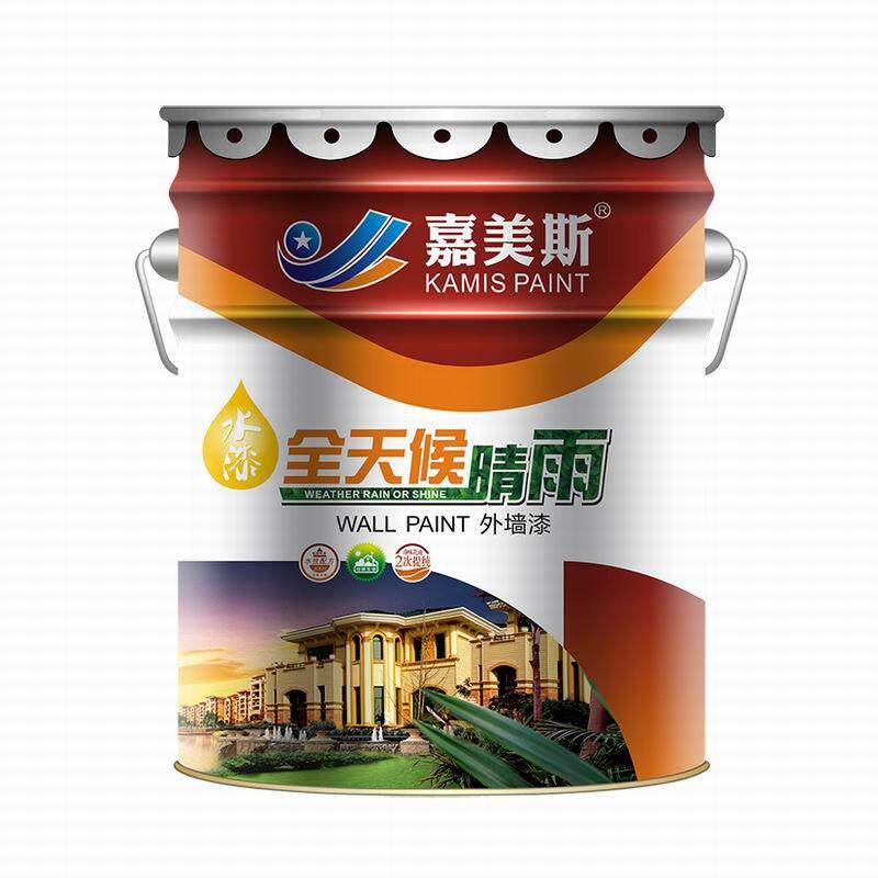 外墙漆 嘉美斯高级弹性外墙乳胶漆18L外墙防水涂料 量大优惠