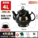 高档全自动中药煎药壶用熬家药罐中恒医砂锅神器煮机炖煲插电温电