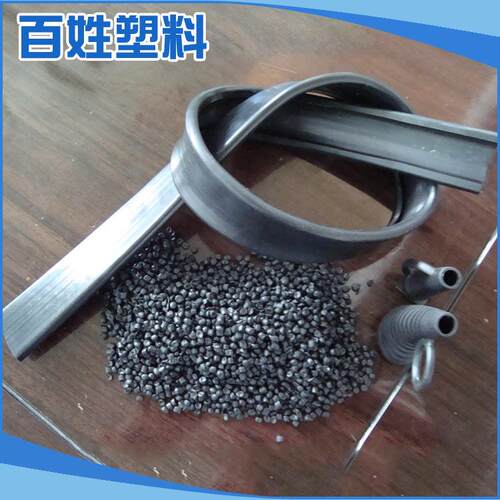 工厂供应pvc软质颗粒PVC料质量稳定45p50p55p