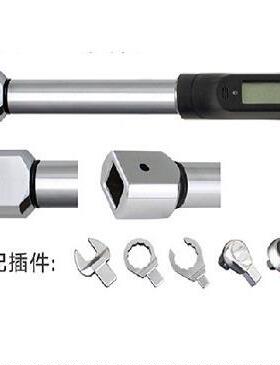 EJH9200,EJH9250,EJH9450,诺特数显扭力矩扳手 (可换头) 英制