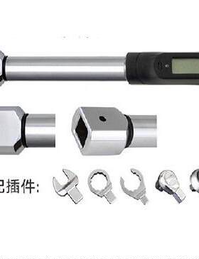诺特可换头电子数显扭力矩扳手EJMH920, EJMH930, EJMH950