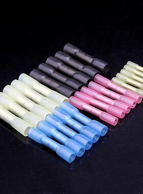 热缩BHT2冷压端子接线对接器 热缩型防水全绝缘护套中间连接端子