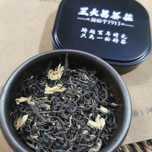 特级茉莉白毫开封百年茶庄王大昌茶庄茉莉花茶新茶包邮耐泡浓香型