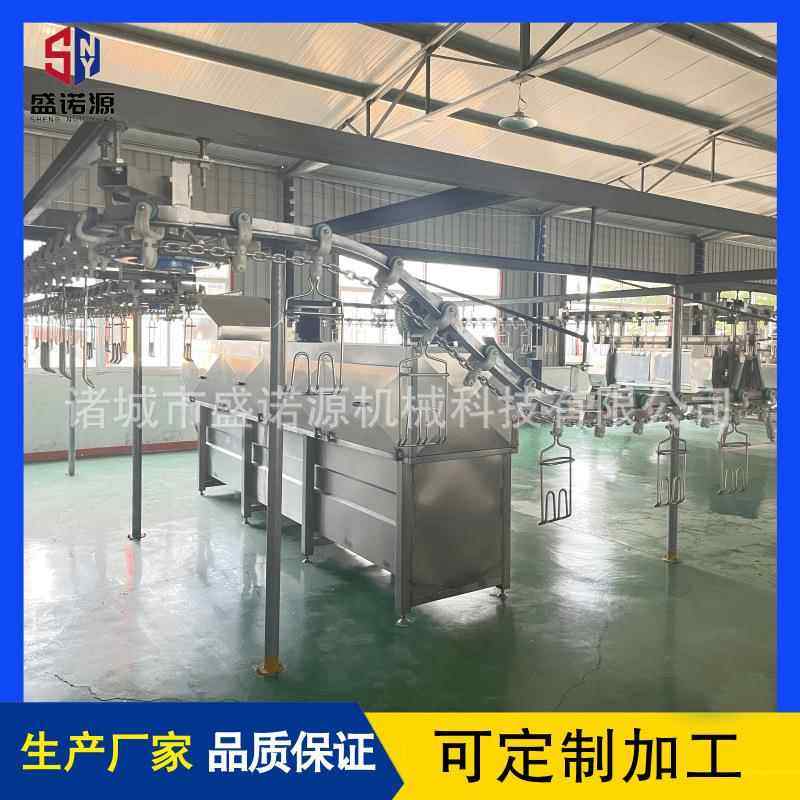 家禽屠宰成套设备不锈钢肉鸭屠宰脱毛机器鸡鸭鹅宰杀加工设备