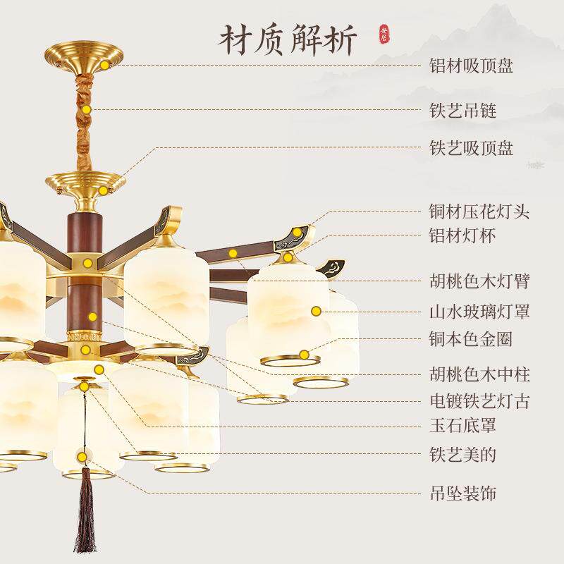 新中式吊灯客厅灯餐厅卧室新款实木中国风复式楼大气客厅大厅吊灯