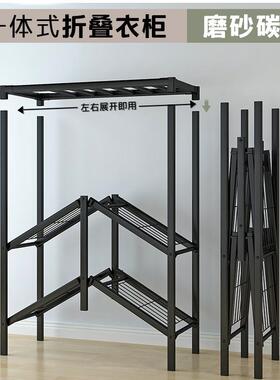 易衣柜柜免安简装家用卧AAH室大衣柜挂衣折叠布衣出柜租房用收纳