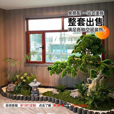 仿真绿植造景组合橱窗装饰假植物景观造景庭院布置玄关室内氛围树