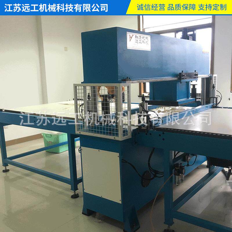 龙门移动头式整体皮带送料裁断机下料机整板送料全自动液压裁断机