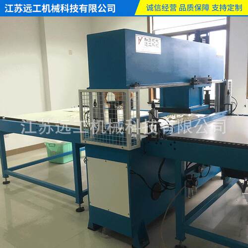 龙门移动头式整体皮带送料裁断机下料机整板送料全自动液压裁断机