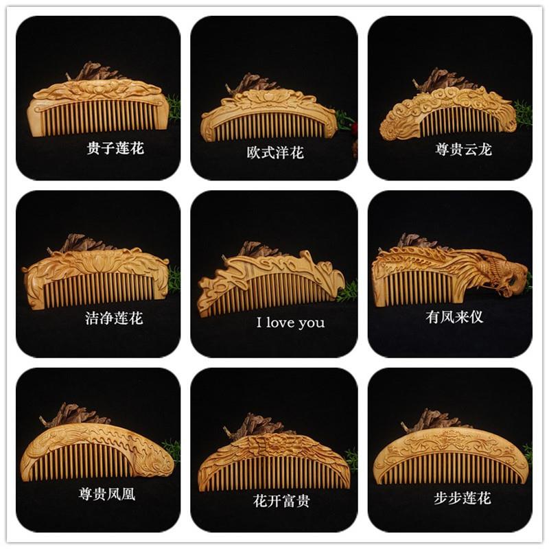 厂家崖柏木梳 实木木梳整料雕刻 防静电梳子工艺雕花梳子特价