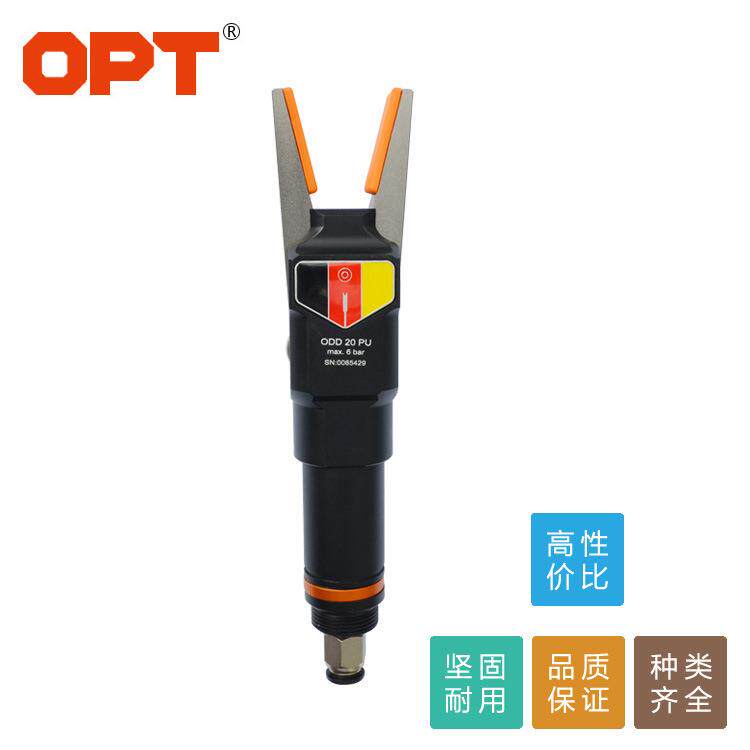 OPT水口夹 气动夹具 气动机械手夹具 ODD 20 PU