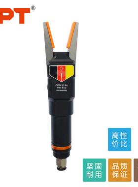 OPT水口夹 气动夹具 气动机械手夹具 ODD 20 PU