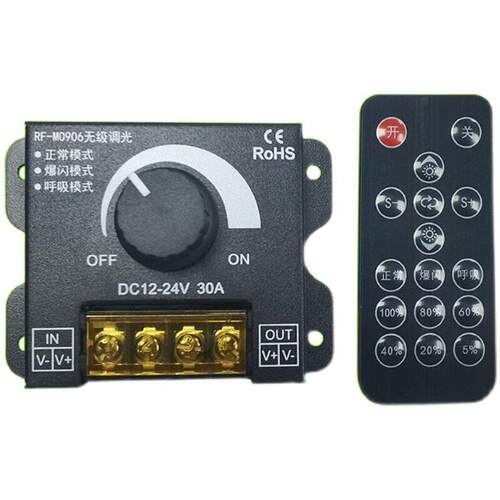 LED调光器RF无线遥控控制亮度调节亮暗无级旋钮调压DC12V-24V30A