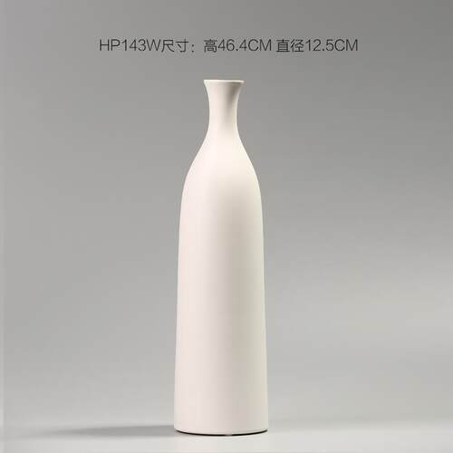 正品北欧白色陶瓷花瓶摆件现代简插花花花器客干厅中式家居装约饰