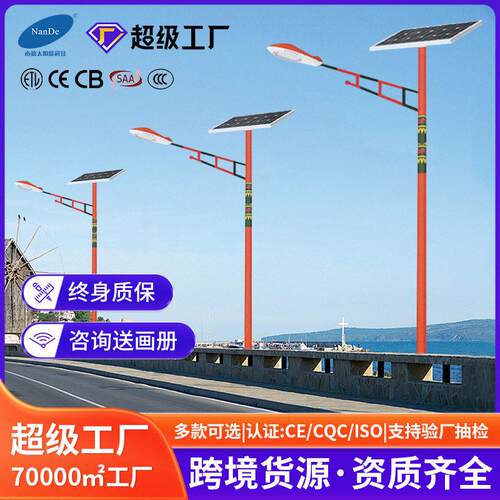 民族风户外路灯6米方杆中式回纹杆LED照明工程照明灯