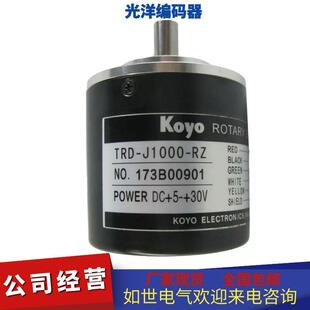 2T1000BF 器TRD 光洋KOYO编码 2T10 2T360BF 2T2000 2T600B 原装