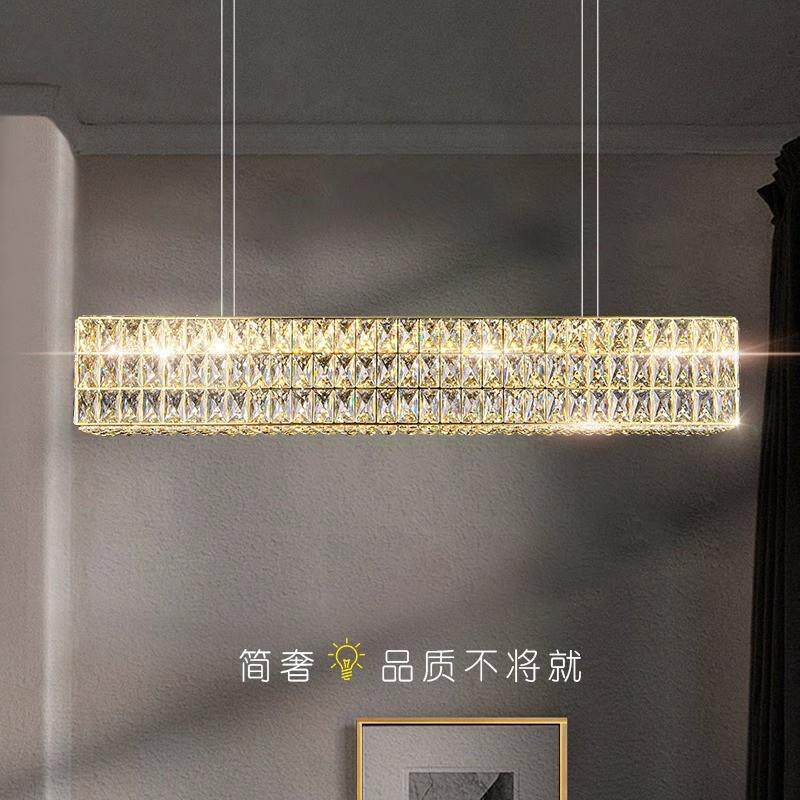轻奢餐厅吊灯长条一字水晶餐桌灯简约创意设计师吧台客厅灯具