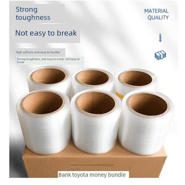 银行塑料钞票捆扎带Guo全自动钞票捆扎机环保带捆扎带手柄捆扎