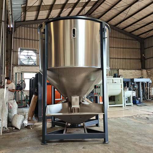 现货萍乡大型立式搅拌机厂家pppe颗粒拌料机不锈钢飞抛烘干机