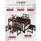 阳台茶几组家用EOW茶桌客厅桌子户型椅合新桌中式 茶台泡茶套小装