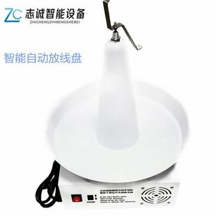 厂家供应电线动放线盘全自动线盘NVJ 裁线机自动放架转放送线旋盘