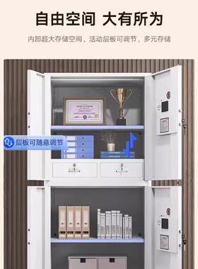 指纹柜料档案文件柜公室资办储物柜KLS003保险电子密柜码国保锁办
