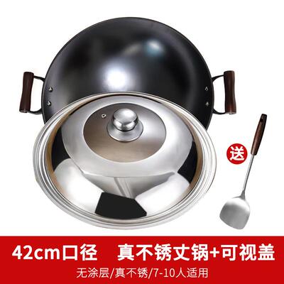 高档锅小传满铁锅品牌不锅粘炒锅纯生铁加厚双铸铁统老式耳炒菜锅