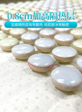 7YX批发夏季陶瓷坐垫办公室久坐椅子垫透气屁垫餐椅垫凳子垫冰垫