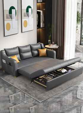 科技布沙发床两可折叠多功能收约经济简型伸缩小户用型客纳厅KX-6