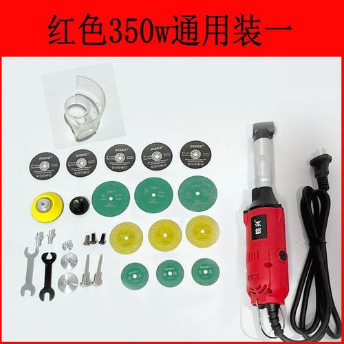 350w美缝清缝机 跨境90度弯头打磨一体机 瓷砖开槽缝隙弯头电磨机